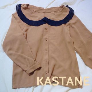 カスタネ(Kastane)のKastane**トップス(カットソー(長袖/七分))