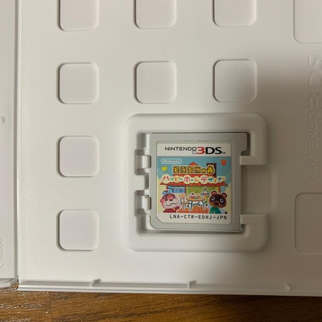 ニンテンドー3ds どうぶつの森 ハッピーホームデザイナー 3dsの通販 By ねこんぶ S Shop ニンテンドー3dsならラクマ ニンテンドー3ds どうぶつの森 ハッピーホームデザイナー 3dsの通販 By ねこんぶ S Shop ニンテンドー3dsならラクマ