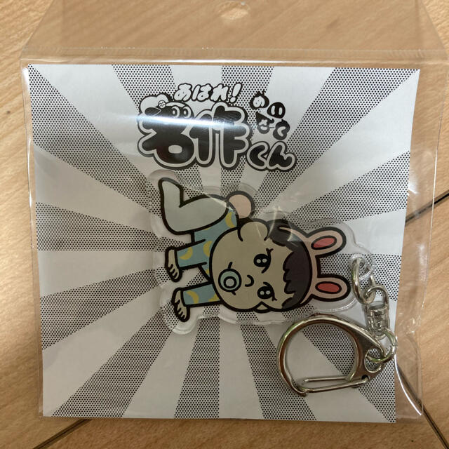 あはれ名作くん アクキー メイ エンタメ/ホビーのおもちゃ/ぬいぐるみ(キャラクターグッズ)の商品写真