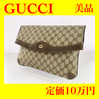 Gucci - 【超美品‼️】GUCCI グッチ クラッチバッグ オールド GGプラス クラッチの通販｜ラクマ