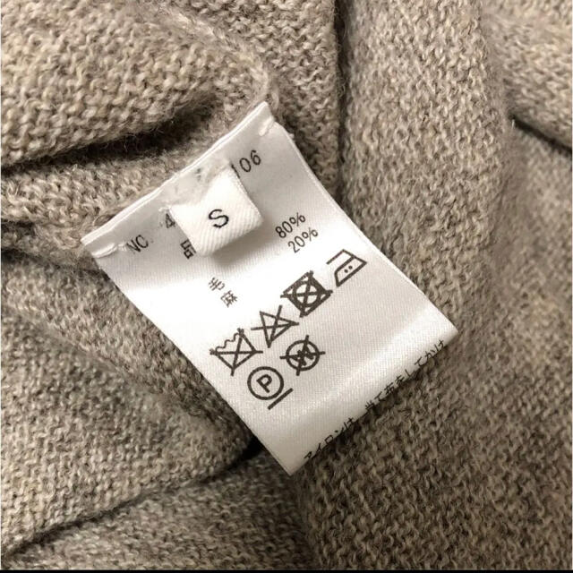 エバニュー nowosニットワンピース - crumiller.com