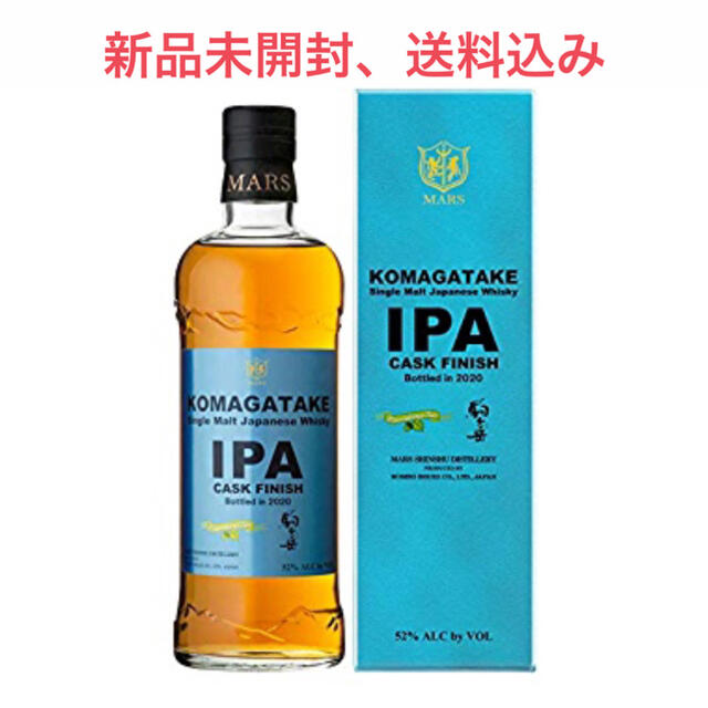 【新品未開封、送料込】 駒ヶ岳 IPA カスクフィニッシュ ウイスキー