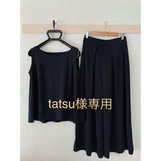 プラステ(PLST)のtatsu様専用　PLST ネイビーノースリーブワイドパンツセットアップ(セット/コーデ)