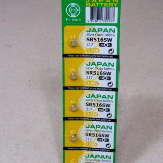 【新品】■日本メーカー製■SR516SW■ボタン電池■5個セット■(その他)