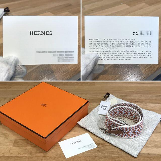 Hermes(エルメス)の新品未使用 エルメス バンドリエール サングル アレグロ 50×70 Y刻印 レディースのファッション小物(その他)の商品写真