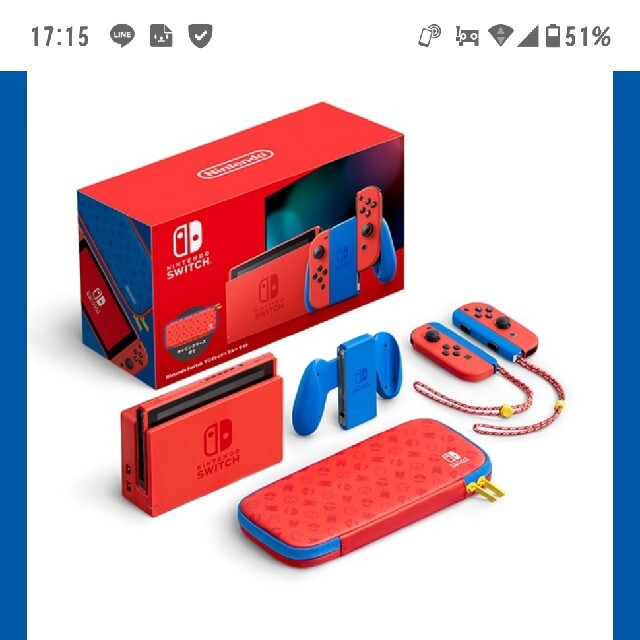 (新品未開封)Nintendo Switch マリオレッド×ブルーセットエンタメ/ホビー