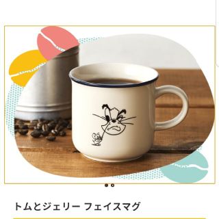 タリーズコーヒー(TULLY'S COFFEE)のトムとジェリーのフェイスマグ(グラス/カップ)