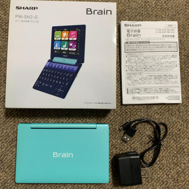 SHARP カラー電子辞書 Brain 電子ブックリーダー