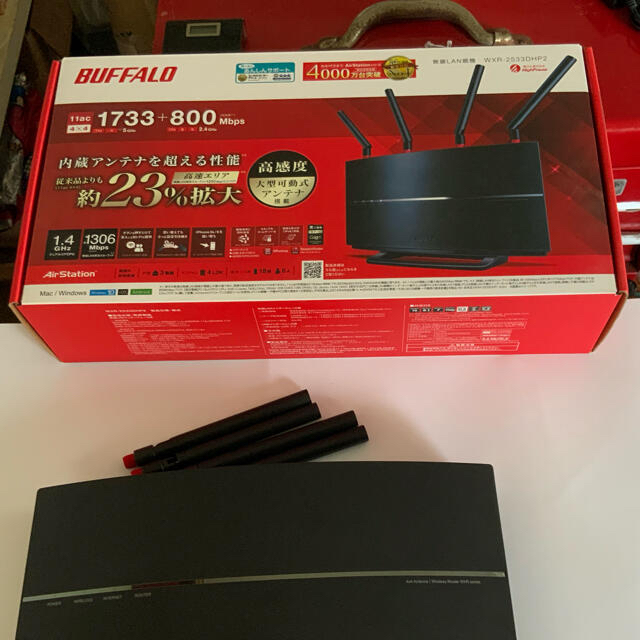 Buffalo - BUFFALO 無線LAN親機 WXR-2533DHP2の通販 by 5007