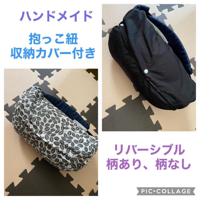 Ergobaby(エルゴベビー)のErgobaby エルゴ  ベビー　OMNI 360　オムニ 360　クールエア キッズ/ベビー/マタニティの外出/移動用品(抱っこひも/おんぶひも)の商品写真