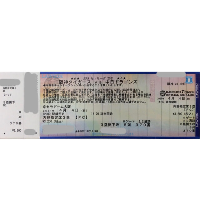 免税店 通販 りな様 14日指定 www.exceltur.org