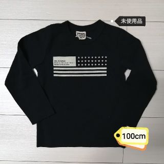 エフオーキッズ(F.O.KIDS)のF.O.KIDS 未使用品 (ﾀｸﾞ付) 長袖Ｔシャツ 100cm(Tシャツ/カットソー)