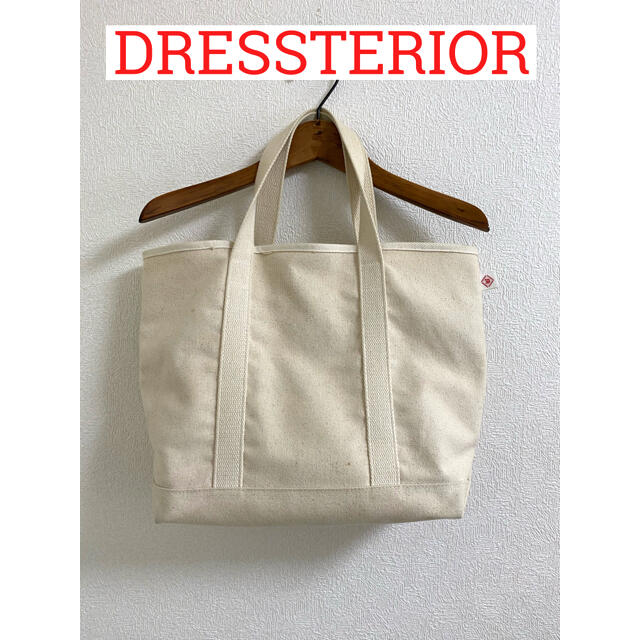 Dressterior Dressterior キャンバス トートバッグの通販 By Chamomile S Shop ドレステリアならラクマ Dressterior Dressterior キャンバス トートバッグの通販 By Chamomile S Shop ドレステリアならラクマ