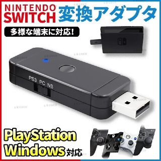 Xbox 360 ワイヤレス コントローラーの通販 300点以上 フリマアプリ ラクマ Xbox 360 ワイヤレス コントローラーの通販 300点以上 フリマアプリ ラクマ