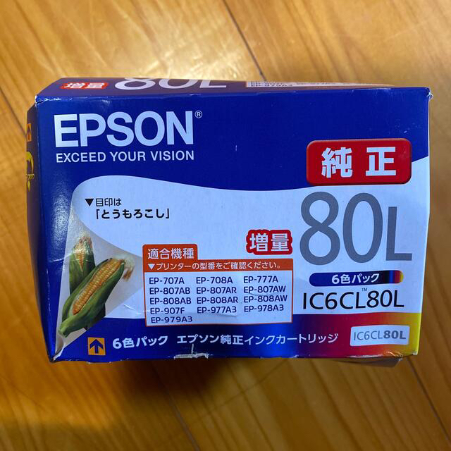EPSON - 【新品未使用】EPSON純正インクカートリッジ増量80L IC6CL80L 6色の通販 by haruka's shop