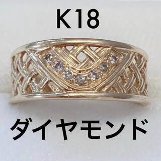 シルバーグレー サイズ ☆ K18 ダイヤモンド デザイン リング 10号