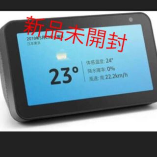 エコー(ECHO)のAmazon Echo Show 5 新品未開封(スピーカー)