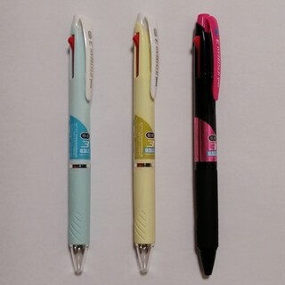 ミツビシエンピツ(三菱鉛筆)の限定　新品　ジェットストリーム　３色ペン　0.5mm(ペン/マーカー)