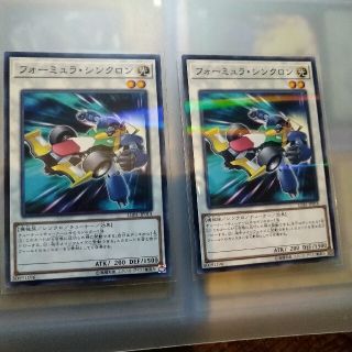 中古 41ページ目 遊戯王の通販 130 000点以上 遊戯王を買うならラクマ