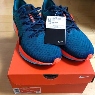 ナイキ(NIKE)の26.5cm NIKE ZOOM PEGASUS TURBO2 ペガサスターボ2(シューズ)