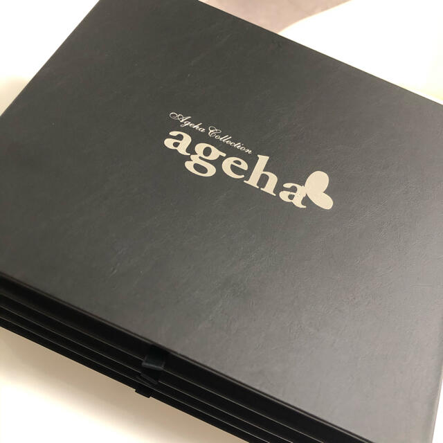 agehaBOX