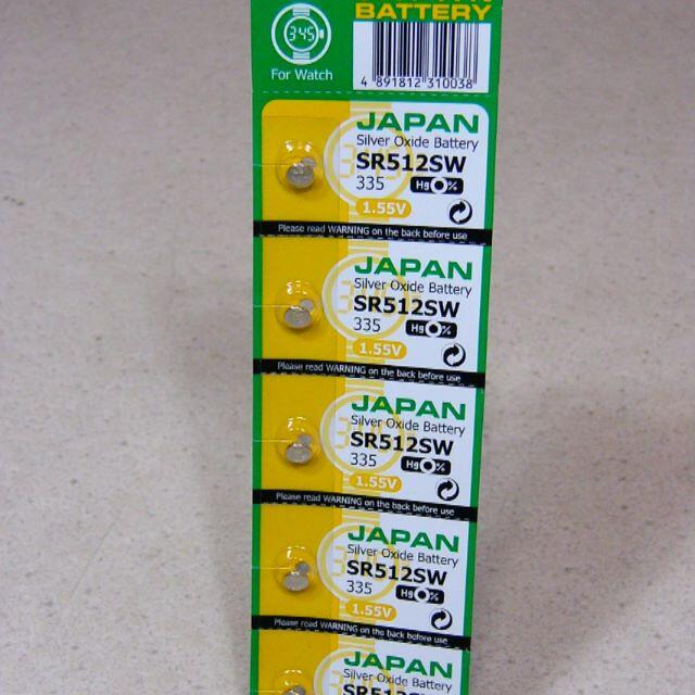 【新品】■日本メーカー製■SR512SW■ボタン電池■5個セット■ スマホ/家電/カメラの生活家電(その他)の商品写真