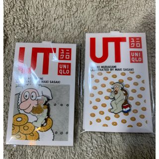 ユニクロ(UNIQLO)のユニクロ　村上春樹　ピンズ　2種類　セット　(その他)