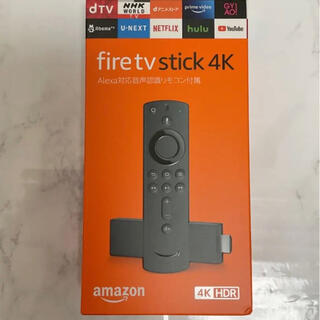 Amazon Fire TV Stick 4K  新品(映像用ケーブル)