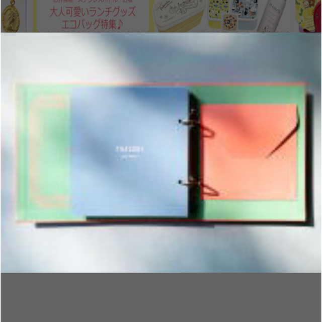 SONYの本日配送可能★完全生産限定盤★本日配送可能■YOASOBI　CD+バインダーTHE BOOK