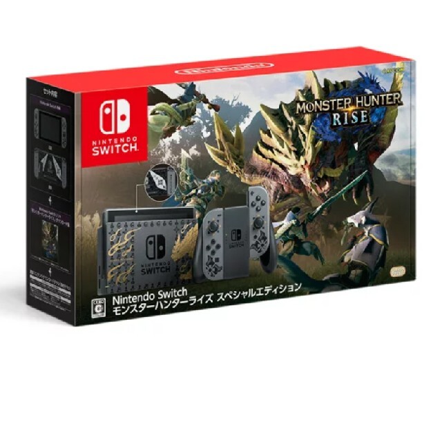 品質満点 Nintendo Switch モンスターハンター・switch - 携帯用ゲーム機本体 品質満点 Nintendo Switch モンスターハンター・switch - 携帯用ゲーム機本体