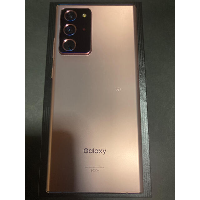 美品 ａｕ Galaxy Note20 Ultra 5G 256GB オマケ付