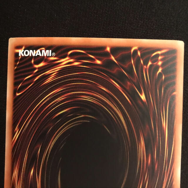 遊戯王 - 遊戯王 サイクロン MRL 1st 旧アジア 英語 ウルトラの 遊戯王 - 遊戯王 サイクロン MRL 1st 旧アジア 英語 ウルトラの