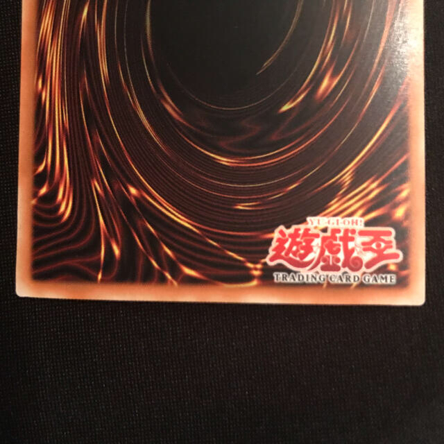 遊戯王 - 遊戯王 サイクロン MRL 1st 旧アジア 英語 ウルトラの 遊戯王 - 遊戯王 サイクロン MRL 1st 旧アジア 英語 ウルトラの