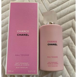 シャネル(CHANEL)のチャンス　オー　タンドゥル　ボディ　モイスチャー(ボディクリーム)