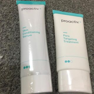 プロアクティブ(proactiv)のプロアクティブ(その他)