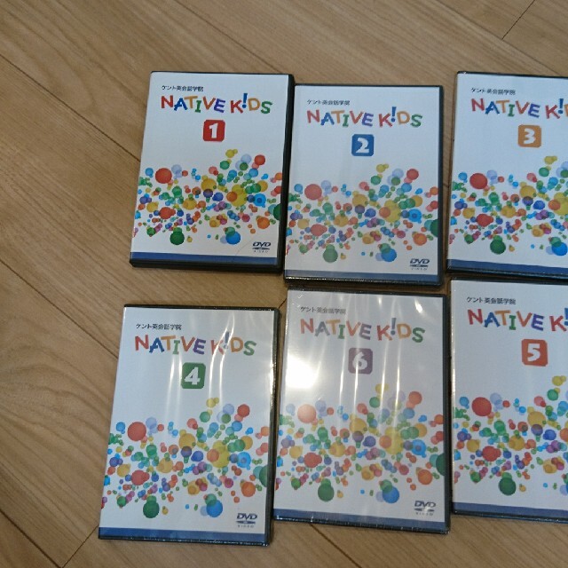 NATIVE KIDSのDVD