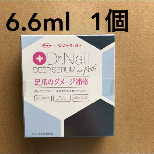 ドクターネイル　ディープセラム for FOOT 6.6ml 1個 コスメ/美容のネイル(ネイルケア)の商品写真