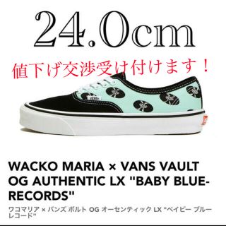 ヴァンズ(VANS)のVANS WACKO MARIA OG AUTHENTIC LX ワコマリア(スニーカー)