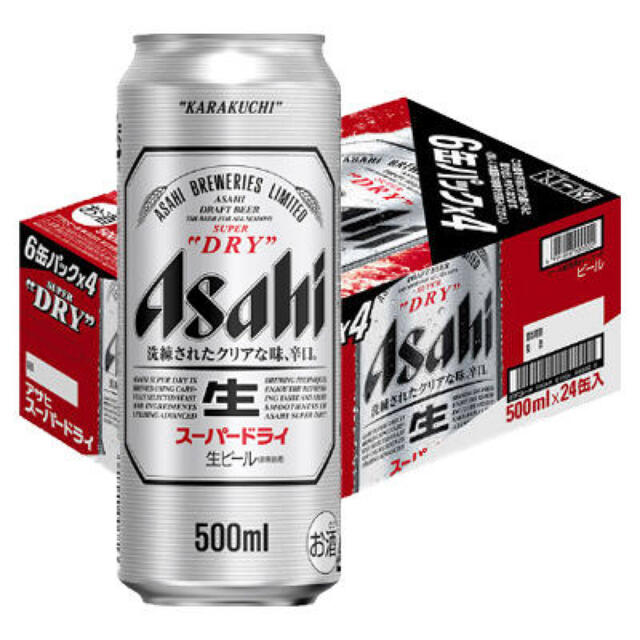 アサヒ(アサヒ)のアサヒ　スーパードライ　500ml 1ケース 食品/飲料/酒の酒(ビール)の商品写真