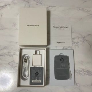 Rakuten WiFi Pocket ブラック(その他)