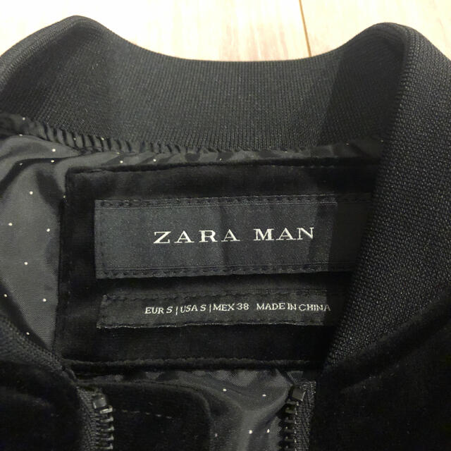 ZARA(ザラ)のZARA MAN ベロアブルゾン メンズのジャケット/アウター(ブルゾン)の商品写真