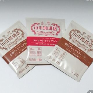 オガワコーヒー(小川珈琲)の京都　小川珈琲店　ドリップコーヒー　ドリップバッグ　10g✕3杯分(コーヒー)