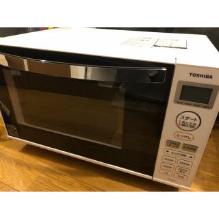 トウシバ(東芝)のTOSHIBA 電子レンジ　　2020年購入　美品(電子レンジ)