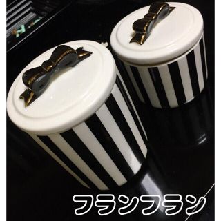 フランフラン(Francfranc)のFrancfrancストライプキャニスターセット(容器)