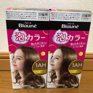 泡カラーの通販 100点以上 コスメ 美容 お得な新品 中古 未使用品のフリマならラクマ 泡カラーの通販 100点以上 コスメ 美容 お得な新品 中古 未使用品のフリマならラクマ