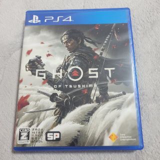 プレイステーション4(PlayStation4)のGhost of Tsushima（ゴースト・オブ・ツシマ） PS4 中古(家庭用ゲームソフト)