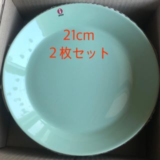 イッタラ(iittala)のイッタラ  ティーマ (食器)