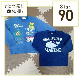 ニシマツヤ(西松屋)の【90サイズ】トレーナー2点+2点まとめ売り(Tシャツ/カットソー)