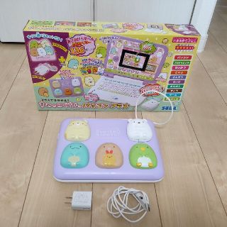 セガ(SEGA)のマウスできせかえ！すみっコぐらしパソコンプラス(知育玩具)