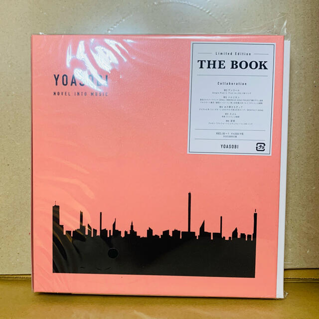 SONY(ソニー)のYOASOBI THE BOOK【完全生産限定盤】 エンタメ/ホビーのCD(ポップス/ロック(邦楽))の商品写真